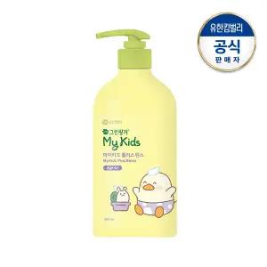 [그린핑거] 마이키즈 플러스 푸아 린스500ml