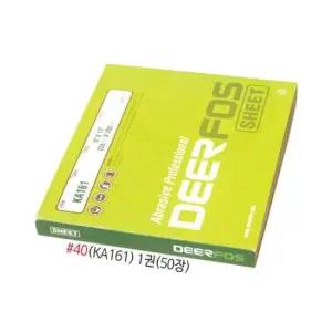 디어포스 천페이퍼 40방(KA161)1권(50장) 천사포페파