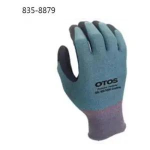 오토스 NBR코팅장갑 M 835-8879 (10개)