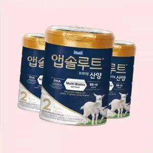 앱솔루트 산양 분유 2단계 750g 3개 4625419
