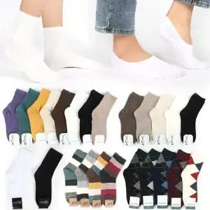 남자 여자  패션 긴목 양말 무지 골지 학생 교복 롱 단목 중목 캐주얼 신사 가을 겨울 페이크삭스 덧신 발목 여자남자 언니네