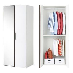 한샘 샘베딩 베이직 거울옷장 80cm(높이194cm) 2단행거형 4종