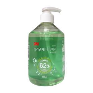 3M 새니타이저 손소독제(베이직겔) 500ml 1병/손세정/에탄올/쓰리엠