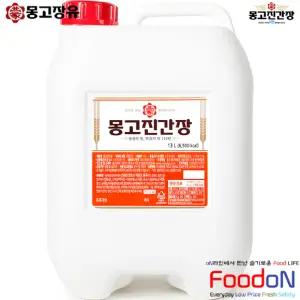 [몽고장유] 부천 몽고 진간장 13L