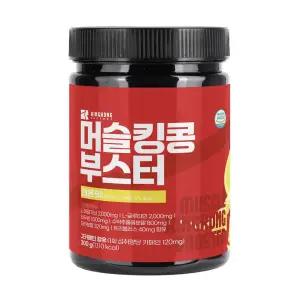 머슬킹콩 부스터 300g 헬스 운동전 에너지 트리블러스 카페인 아르기닌 근육