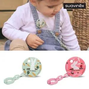 해피버니 쪽쪽이 체인클립 쪽쪽이스트랩)