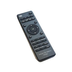 빔프로젝터 리모콘 / 전 브랜드 빔프로젝트 멀티 호환리모컨