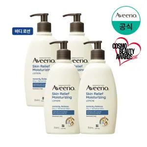 New스킨릴리프 바디로션 354ml x4