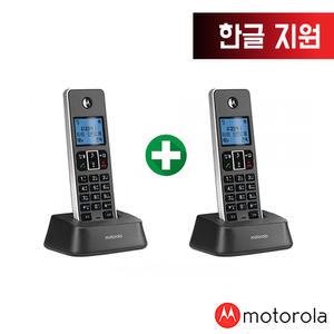 모토로라 무선 전화기 IT51XA 본체 + IT51XAH 증설용