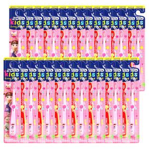 애경 2080키즈칫솔 2단계 여아 30개 유아 어린이 아동 칫솔