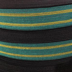 쇼파밴드 엘라스틱 고무밴드 50mm 10M 국산제품 쇼파꺼짐 DIY 탄성 복원용