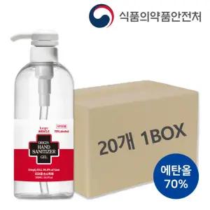 의약외품 손소독제 500ml x 20개 대량 학교 단체 에탄올70% 손소독젤