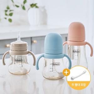 [에디슨] PPSU 빨대컵 240ml (일반 빨대 + 추 빨대)