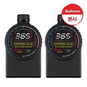 불스원 365 Project 엔진오일 5W30 1L 2개 합성엔진오일