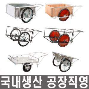 [모든바퀴]리어카/일반/합판/철판/콘크리트/알루미늄/건설/공사/농업용/손수레/구루마/구르마/핸드카