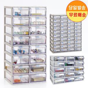 [국내생산 완제품] 모아이샵 다용도 투명수납함 4칸~40칸 인테리어소품 책상정리 공구함 공구박스 부품함 부품박스