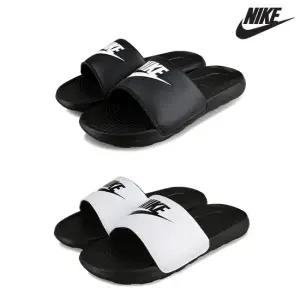 빅토리원 슬라이드 남자 여성 학생 사무실 슬리퍼 CN9675 2종 택일