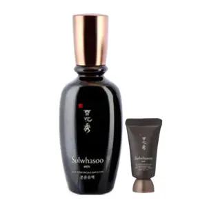 설화수 본윤 유액 90ml+선크림15ml/N