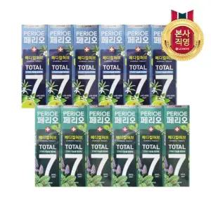 페리오 토탈7 메디컬허브 100g x 6개 [바질민트 라임]택1
