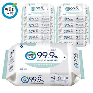 깨끗한나라 99.9% 클린 손소독티슈 마일드 휴대용(20매)X10개 손세정 물티슈 향균물티슈 휴대용 손세정티슈