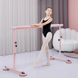 발레 바 1인용발레바 용품 1인 미니 가정용