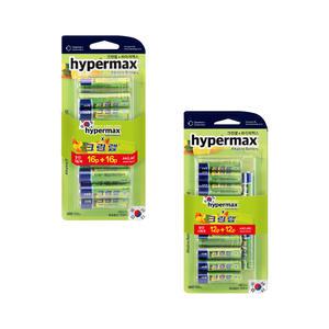 크린랩 알카라인 건전지 벌크 AAA 48알 3A 배터리 대용량