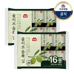 해표 올리브듬뿍김(4g x16봉) x2개