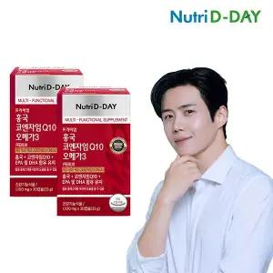뉴트리디데이 프리미엄 홍국 코엔자임Q10 오메가3 2박스 2개월분