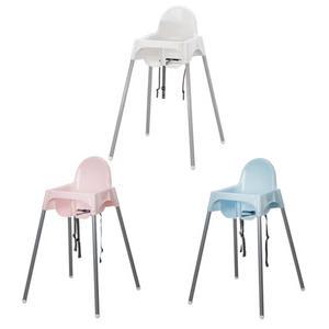 이케아 아기 식탁의자 안틸로프 하이체어