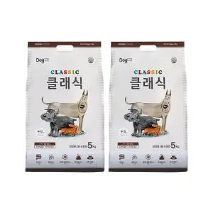 도그랑 클래식 5kg x 2포 10kg 전연령 중소형견용 사료