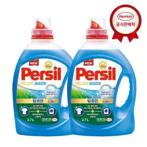 갤러리아 퍼실 세탁세제 엑스퍼트 실내건조 2.7L x 2개 (일반/드럼 겸용)