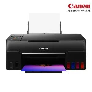 캐논 정품 프린터 WIFI 잉크젯 무한 복합기 PIXMA G695(기본잉크포함)