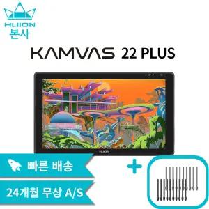 kamvas 22 Plus  휴이온  22인치 정품 액정타블렛 드로잉패드  웹툰용 만화용 그림용 강의용