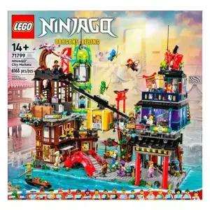 71799 - 닌자고 시티 시장 / 레고 정품 닌자고