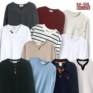 봄/긴팔/티셔츠/빅사이즈/라운드/브이넥/카라/무지/기본/남자/남성