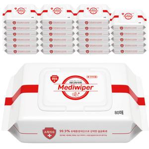 메디와이퍼 손소독티슈 캡형 80매 24팩 바이러스 살균 촉촉보습