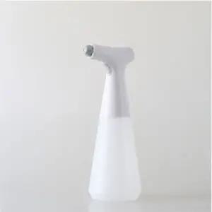 샤오미 원예 충전식 분무기 900ml 스프레이 스마트 분무기(DS)