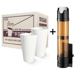 두모금컵 2000매 + 전용디스펜서 한모금컵 샘솟는컵 생수컵 정수기컵