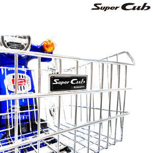 슈퍼커브110 크롬 프론트 쥐덫바구니 튜닝 대형 앞바구니 국산