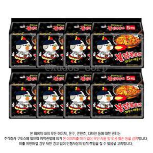 삼양 불닭볶음면 140g x 40개 (한박스)