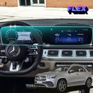 벤츠 W167 GLE 450 450d 네비게이션 액정보호필름