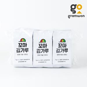 꼬마 김가루 7gX9봉 해농 볶음밥 비빔밥 고명 배달용