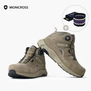 몽크로스 XM-5D(절연화) 사막화 다이얼 방수 안전화 올림포스