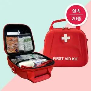 [15종 세트] FIRSTAIDKIT 구급가방 응급 처치 키트 미니 구급함 휴대용 파우치 구급상자