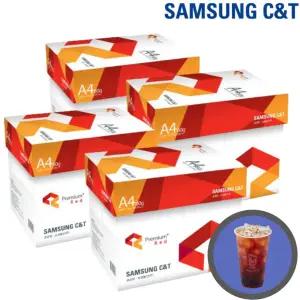 [삼성물산]삼성 레드 A4용지 복사용지 80g 2500매 4박스