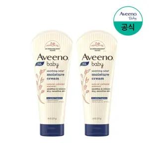 아비노베이비 수딩 릴리프 모이스춰 크림 227gx2