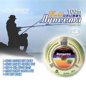 싸파 다이니마 골드 P.E 단색(회색) 합사줄-100M/0.8호부터 10호 중 선택,루어줄,배스줄,가물치,낚시줄