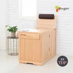 [뉴젠] 엘프 / 원적외선 반신욕기 / 근적히터 / 건식반신욕기 / 좌욕