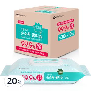 그린핑거 손소독 대용량 휴대용 물티슈 캡형 30개입 20개