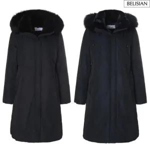 [롯데백화점]벨리시앙 토끼털 안감 구스 다운 롱 패딩 HZ4403-JS